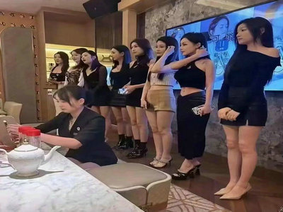 德阳夜总会招聘